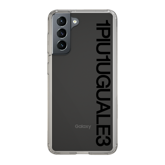Slim Protection Case for Samsung Galaxy S21 5G［ 1PIU1UGUALE3 - Logo - Black ］