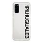 Slim Protection Case for Samsung Galaxy S20［ 1PIU1UGUALE3 - Logo - Black ］