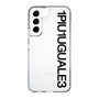 Slim Protection Case for Samsung Galaxy S22［ 1PIU1UGUALE3 - Logo - Black ］