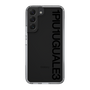 Slim Protection Case for Samsung Galaxy S22［ 1PIU1UGUALE3 - Logo - Black ］