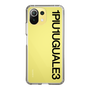 Slim Protection Case for Xiaomi Mi 11 Lite 5G［ 1PIU1UGUALE3 - Logo - Black ］