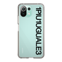 Slim Protection Case for Xiaomi Mi 11 Lite 5G［ 1PIU1UGUALE3 - Logo - Black ］
