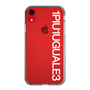 Slim Protection Case for Apple iPhone XR［ 1PIU1UGUALE3 - Logo - White ］