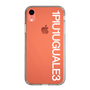 Slim Protection Case for Apple iPhone XR［ 1PIU1UGUALE3 - Logo - White ］