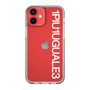 Slim Protection Case for Apple iPhone 12 mini［ 1PIU1UGUALE3 - Logo - White ］