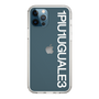 Slim Protection Case for Apple iPhone 12 Pro［ 1PIU1UGUALE3 - Logo - White ］