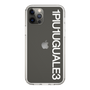 Slim Protection Case for Apple iPhone 12 Pro［ 1PIU1UGUALE3 - Logo - White ］