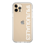 Slim Protection Case for Apple iPhone 12 Pro［ 1PIU1UGUALE3 - Logo - White ］