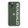 Slim Protection Case for Apple iPhone 13［ 1PIU1UGUALE3 - Logo - White ］