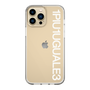 Slim Protection Case for Apple iPhone 13 Pro Max［ 1PIU1UGUALE3 - Logo - White ］