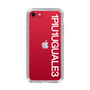 Slim Protection Case for Apple iPhone SE 2nd Generation［ 1PIU1UGUALE3 - Logo - White ］