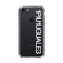 Slim Protection Case for Apple iPhone 7［ 1PIU1UGUALE3 - Logo - White ］