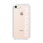 Slim Protection Case for Apple iPhone 8［ 1PIU1UGUALE3 - Logo - White ］