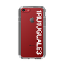 Slim Protection Case for Apple iPhone 8［ 1PIU1UGUALE3 - Logo - White ］