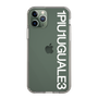 Slim Protection Case for Apple iPhone 11 Pro［ 1PIU1UGUALE3 - Logo - White ］