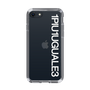 Slim Protection Case for Apple iPhone SE 3rd Generation［ 1PIU1UGUALE3 - Logo - White ］