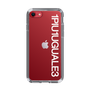Slim Protection Case for Apple iPhone SE 3rd Generation［ 1PIU1UGUALE3 - Logo - White ］