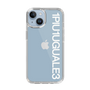 Slim Protection Case for Apple iPhone 14［ 1PIU1UGUALE3 - Logo - White ］