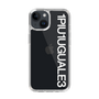 Slim Protection Case for Apple iPhone 14［ 1PIU1UGUALE3 - Logo - White ］
