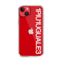 Slim Protection Case for Apple iPhone 14 Plus［ 1PIU1UGUALE3 - Logo - White ］