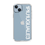 Slim Protection Case for Apple iPhone 14 Plus［ 1PIU1UGUALE3 - Logo - White ］