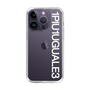 Slim Protection Case for Apple iPhone 14 Pro［ 1PIU1UGUALE3 - Logo - White ］