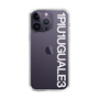 Slim Protection Case for Apple iPhone 14 Pro Max［ 1PIU1UGUALE3 - Logo - White ］