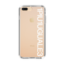 Slim Protection Case for Apple iPhone 7 Plus［ 1PIU1UGUALE3 - Logo - White ］