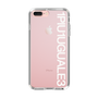 Slim Protection Case for Apple iPhone 7 Plus［ 1PIU1UGUALE3 - Logo - White ］