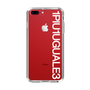 Slim Protection Case for Apple iPhone 7 Plus［ 1PIU1UGUALE3 - Logo - White ］