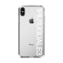 Slim Protection Case for Apple iPhone XS Max［ 1PIU1UGUALE3 - Logo - White ］