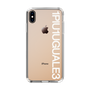 Slim Protection Case for Apple iPhone XS Max［ 1PIU1UGUALE3 - Logo - White ］