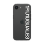 Slim Protection Case for Apple iPhone 16e［ 1PIU1UGUALE3 - Logo - White ］