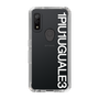 Slim Protection Case for FCNT arrows We［ 1PIU1UGUALE3 - Logo - White ］