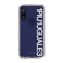 Slim Protection Case for FCNT arrows We［ 1PIU1UGUALE3 - Logo - White ］