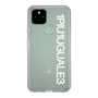 Slim Protection Case for Google Pixel 5［ 1PIU1UGUALE3 - Logo - White ］