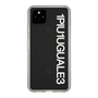 Slim Protection Case for Google Pixel 5［ 1PIU1UGUALE3 - Logo - White ］
