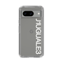 Slim Protection Case for Google Pixel 8［ 1PIU1UGUALE3 - Logo - White ］