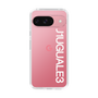 Slim Protection Case for Google Pixel 9［ 1PIU1UGUALE3 - Logo - White ］