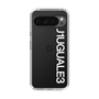 Slim Protection Case for Google Pixel 9 Pro［ 1PIU1UGUALE3 - Logo - White ］
