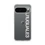 Slim Protection Case［ 1PIU1UGUALE3 - Logo - White ］