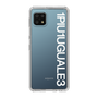 Slim Protection Case for SHARP AQUOS sense6［ 1PIU1UGUALE3 - Logo - White ］