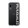 Slim Protection Case for SHARP AQUOS sense3 basic［ 1PIU1UGUALE3 - Logo - White ］