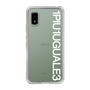Slim Protection Case for SHARP AQUOS wish2［ 1PIU1UGUALE3 - Logo - White ］