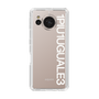 Slim Protection Case for SHARP AQUOS sense7［ 1PIU1UGUALE3 - Logo - White ］
