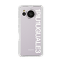 Slim Protection Case for SHARP AQUOS sense7［ 1PIU1UGUALE3 - Logo - White ］