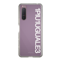 Slim Protection Case for SONY Xperia 5 II［ 1PIU1UGUALE3 - Logo - White ］