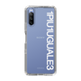 Slim Protection Case for SONY Xperia 10 III［ 1PIU1UGUALE3 - Logo - White ］