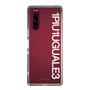Slim Protection Case for SONY Xperia 5［ 1PIU1UGUALE3 - Logo - White ］