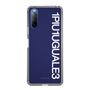 Slim Protection Case for SONY Xperia 10 II［ 1PIU1UGUALE3 - Logo - White ］